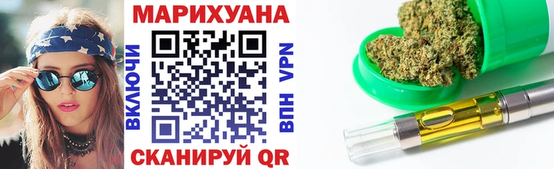 Наркота Зеленодольск Галлюциногенные грибы  A-PVP  Мефедрон  КОКАИН 