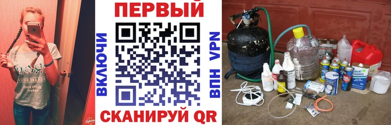 АМФ VHQ  Зеленодольск 