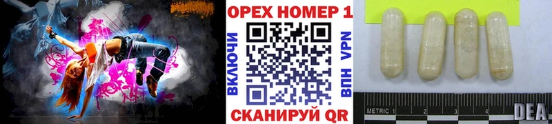 COCAIN 97%  Зеленодольск 
