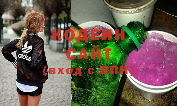 бутик Балабаново