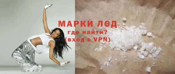 бутик Балабаново