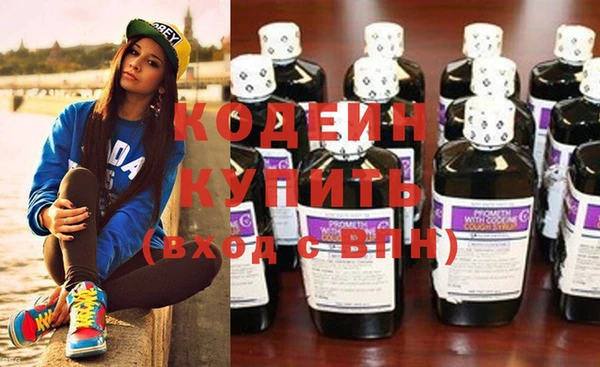 бутик Балабаново