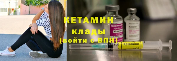 бутик Балабаново