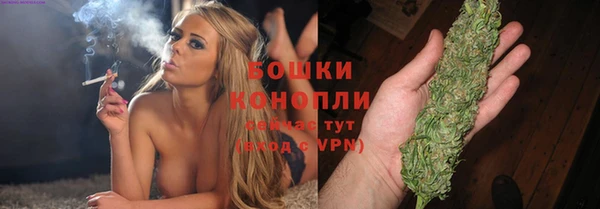 бутик Балабаново