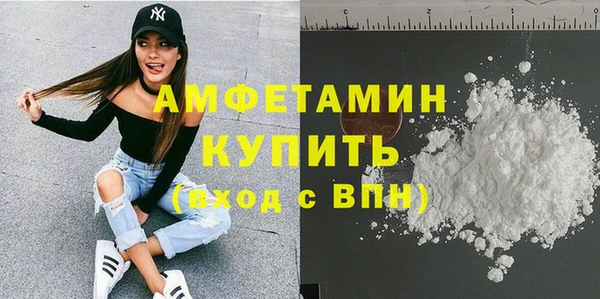 дистиллят марихуана Баксан