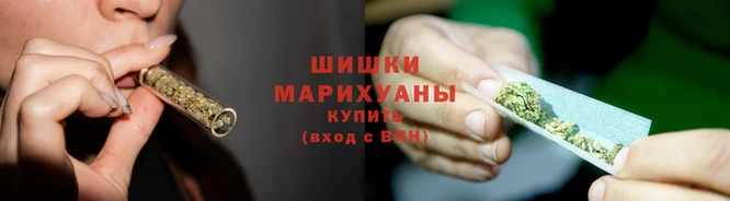бутик Балабаново