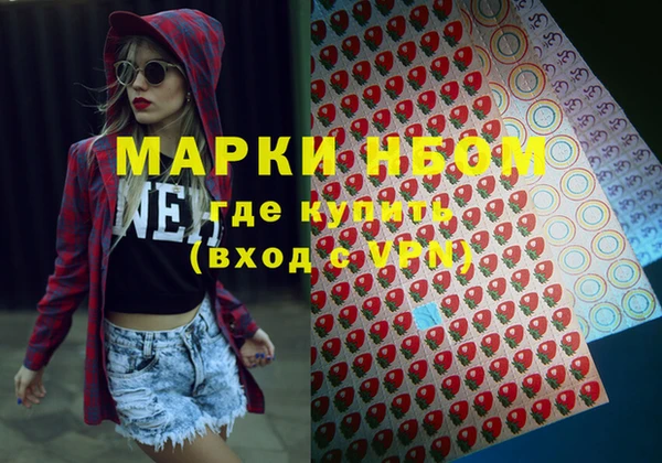 бутик Балабаново