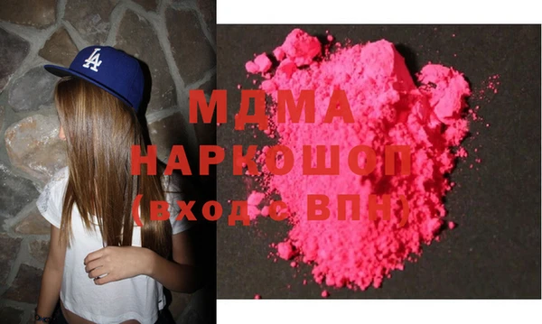 mix Аркадак