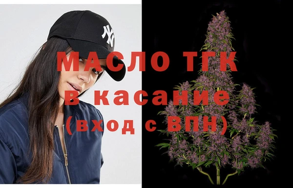 бутик Балабаново