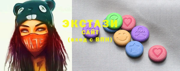 дистиллят марихуана Баксан