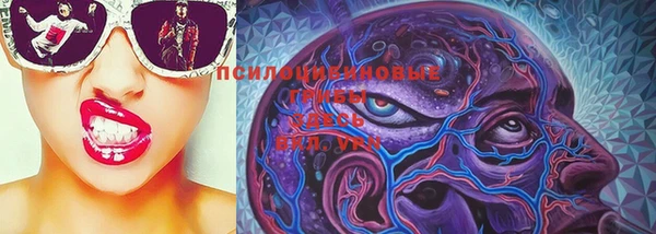 бутик Балабаново