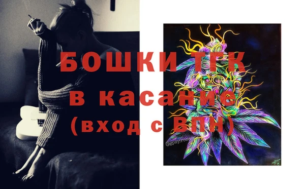 дистиллят марихуана Баксан