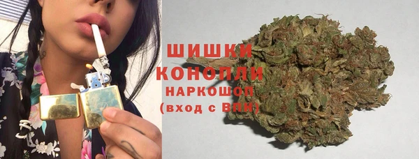 бутик Балабаново