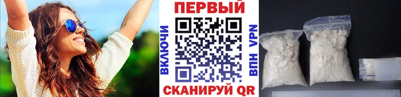 цена   кракен ссылки  Первитин винт  Зеленодольск 