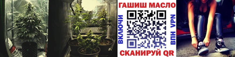 блэк спрут ссылки  магазин    Зеленодольск  ТГК вейп 